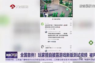 江南app官网下载最新版安装